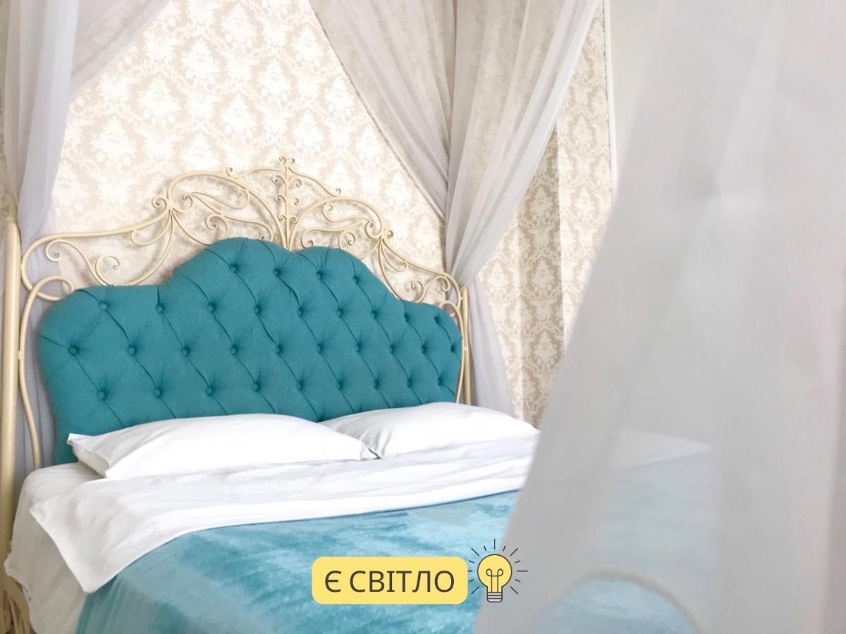 Romantic Apartments - Центр Львова , З Видом На Місто Exterior foto